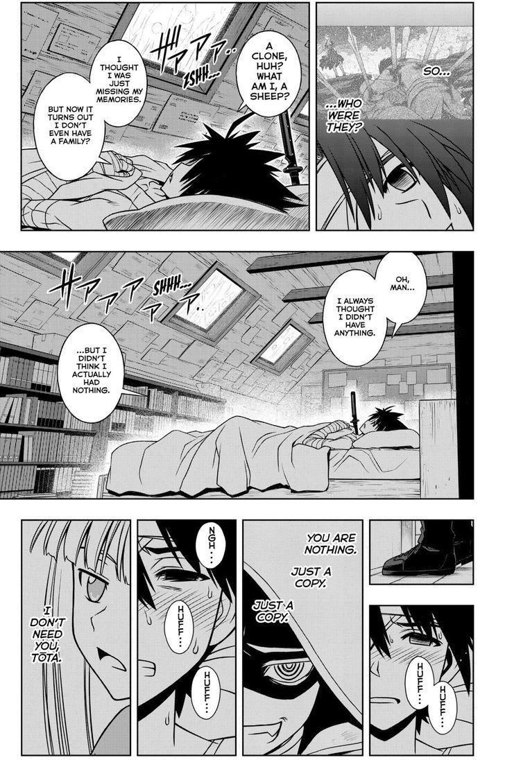 UQ Holder! Chapter 73 7